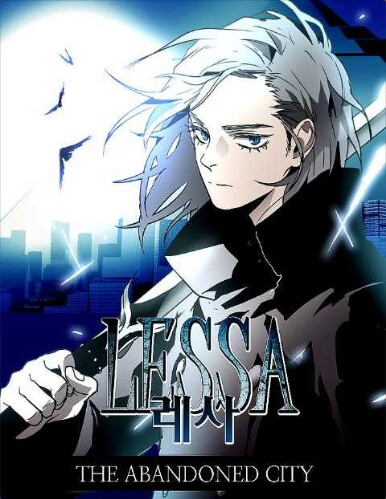 LESSA
