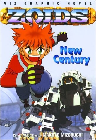 Zoid Shinseiki