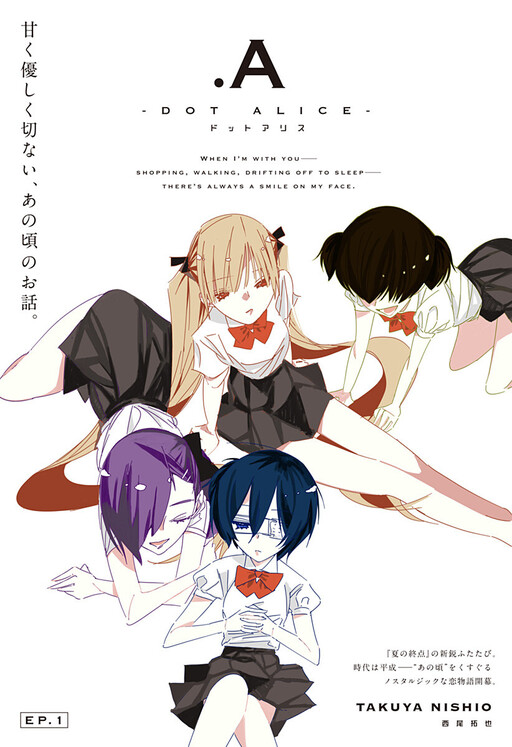 .A: dot Alice
