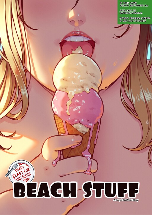 feast for the eyes: Couple Stuff