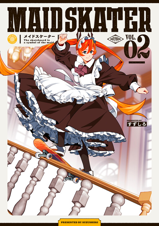 Maid Skater
