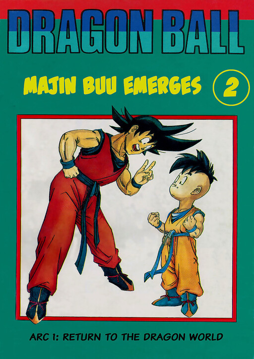 Dragon Ball - Zeroverse (Doujinshi)