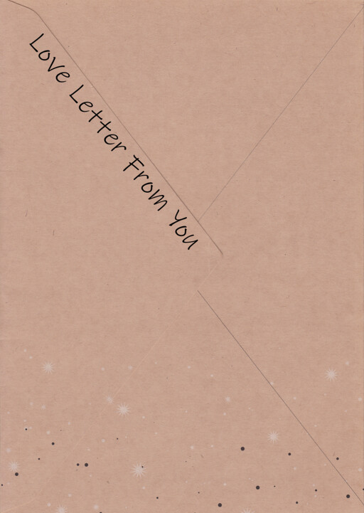 Kuroko no Basket - Love Letter From You (Doujinshi)
