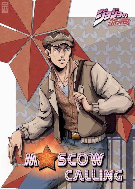 JoJo's Bizarre Adventure - Moscow Calling (Doujinshi)
