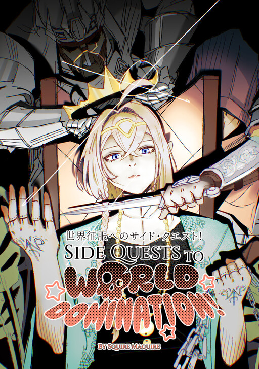 Side Quests to World Domination!