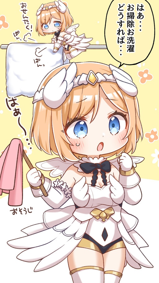 YuruKana