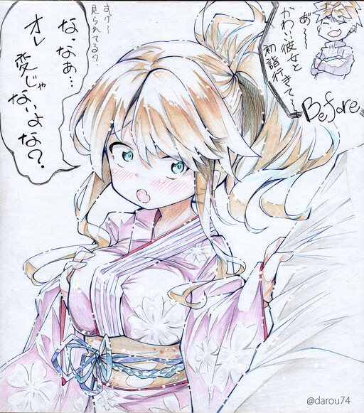 Akemashite TS-kko Before-After Shikishi
