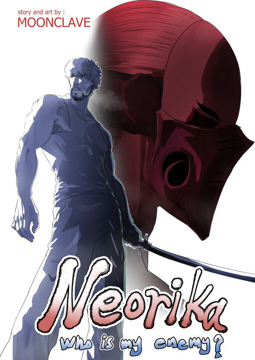Neorika: Who Is My Enemy