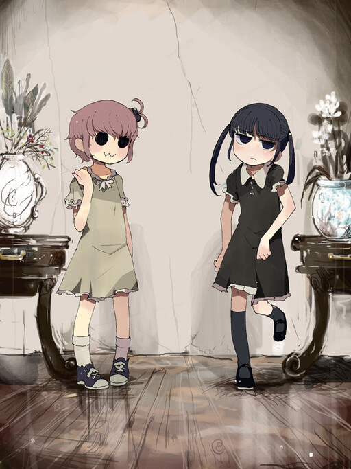 End of Goldfish Kingdom