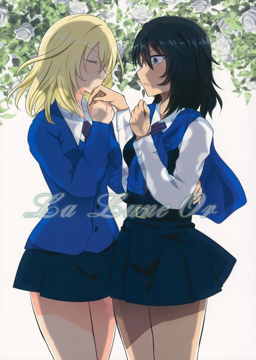 La Lune Or (ガールズ&パンツァー)