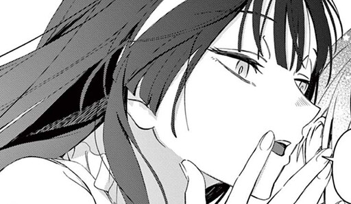 Haruka Itoshiki Invader