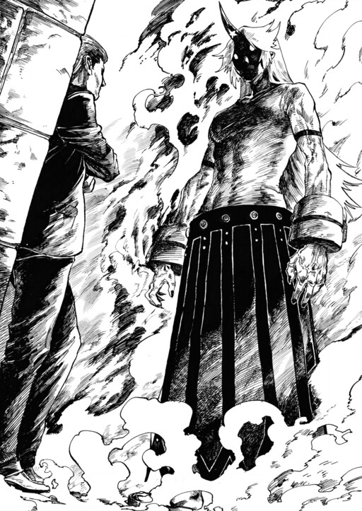 Kijin ga gotoshi