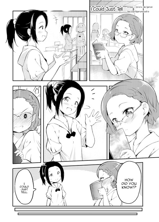 nantonaku wakaru yo