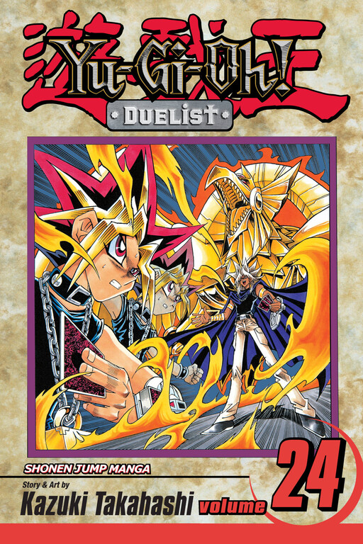 Yu-Gi-Oh! Duelist