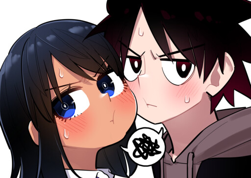 Osananajimi tte Muzukashii