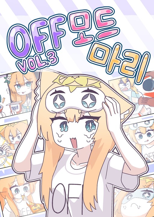 OFF-Mode Mari