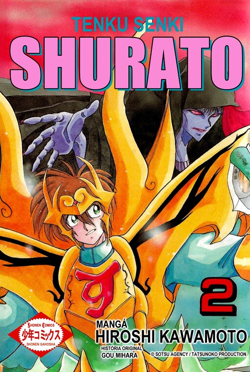 Tenkuu Senki Shurato