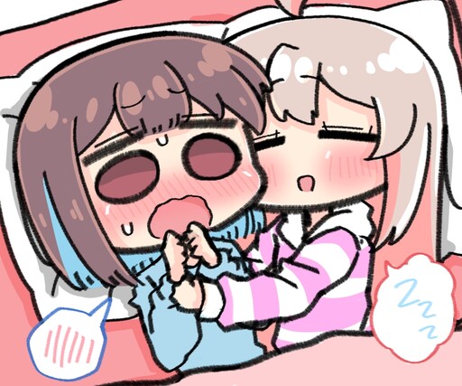 Ikinuki MahiMomi