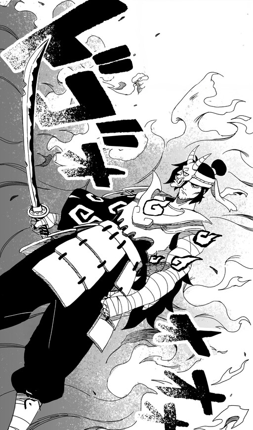 Battle for Katana Kingdom
